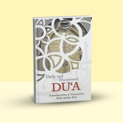 Daily and Occasional Dua's - (A6 Pocket Size) English Transliteration | Translation | Arabic Text