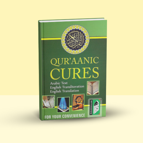 Qur'aanic Cures - (A6 Pocket Size) English Translation | Transliteration | Arabic Text