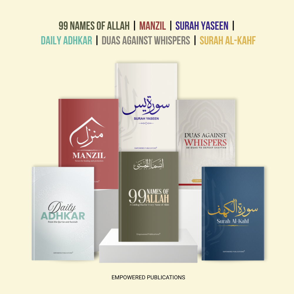 Dua Book Collection - Bundle of 11 (A6 Pocket Size)