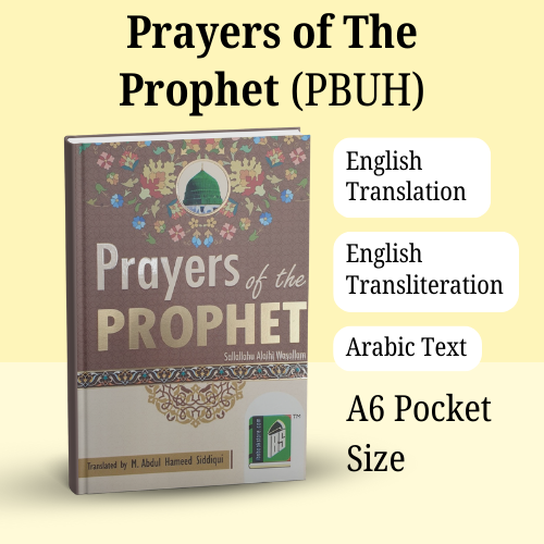 Prayers of The Prophet (PBUH) - (A6 Travel Size) English Translation | Transliteration | Arabic Text