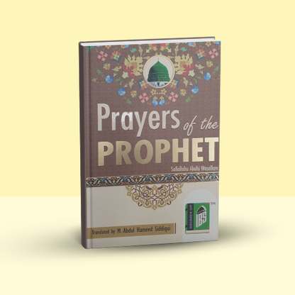 Prayers of The Prophet (PBUH) - (A6 Travel Size) English Translation | Transliteration | Arabic Text