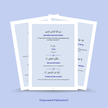 Surah Yaseen - (A6 - Pocket Size) English Translation | Translitertaion | Arabic Text