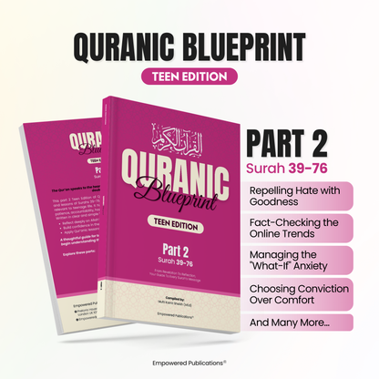 Quranic Blueprint - Teen Edition (A4)