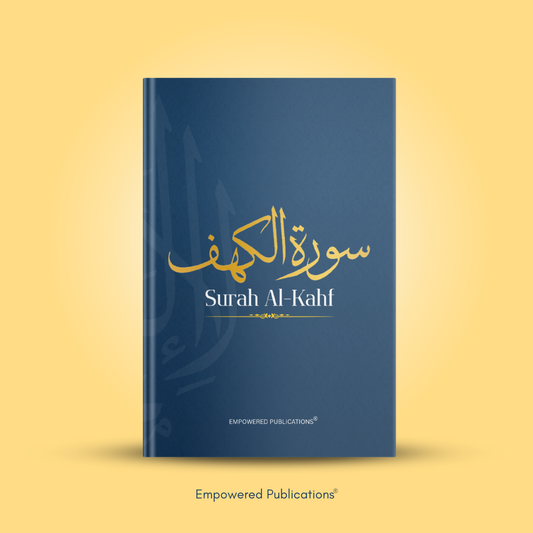 Surah Al-Kahf – (A6 Pocket Size) English Translation | Transliteration | Arabic Text