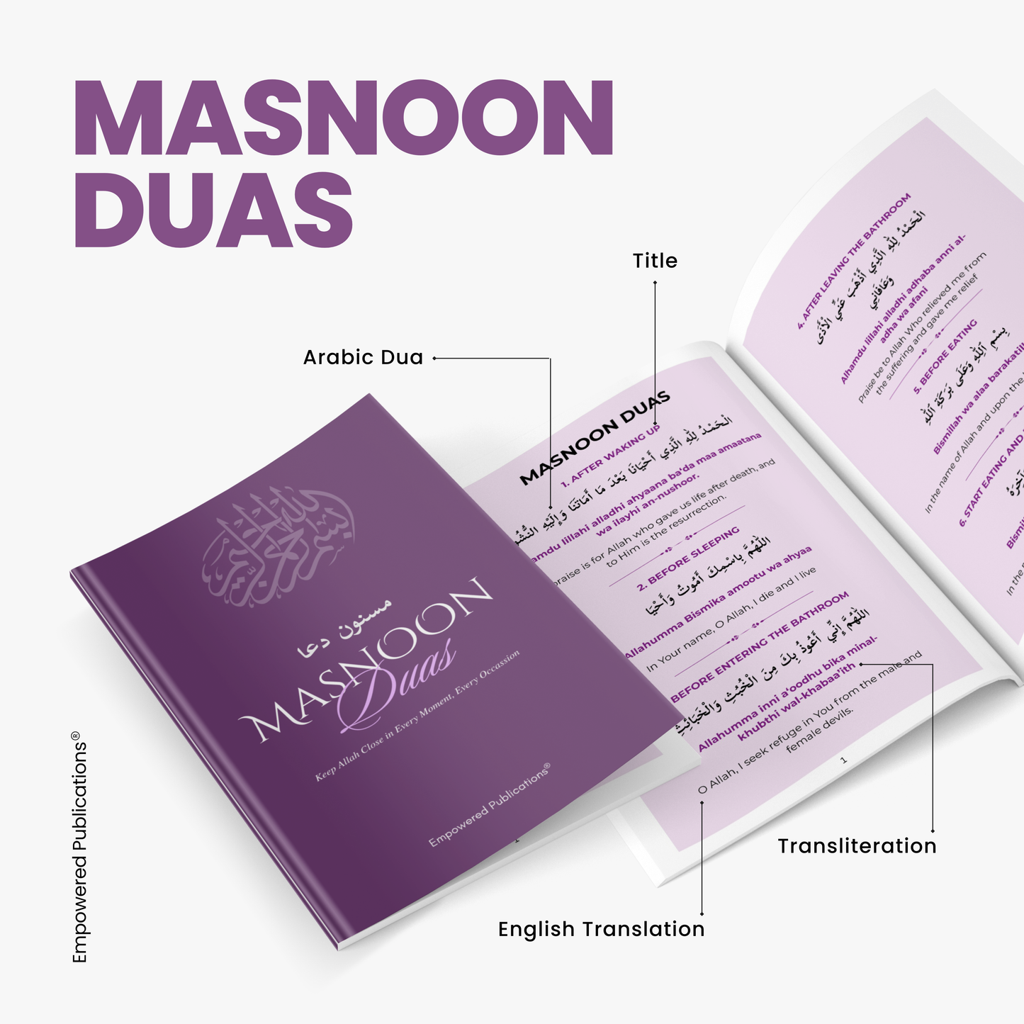 Dua Book Collection - Bundle of 11 (A6 Pocket Size)