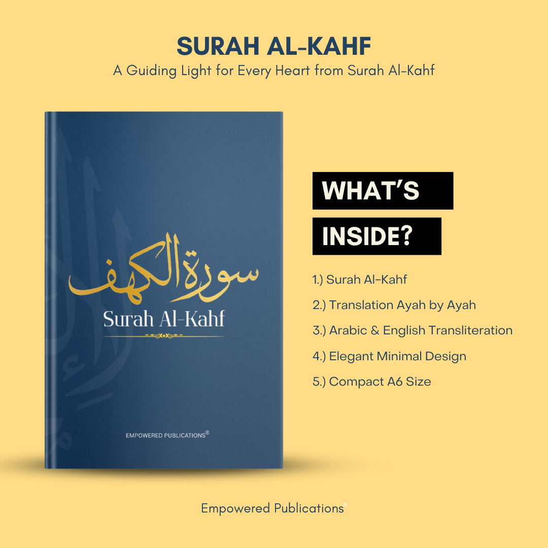 Surah Al-Kahf – (A6 Pocket Size) English Translation | Transliteration | Arabic Text