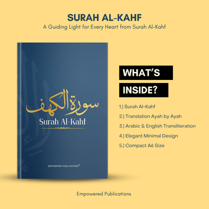 Surah Al-Kahf – (A6 Pocket Size) English Translation | Transliteration | Arabic Text