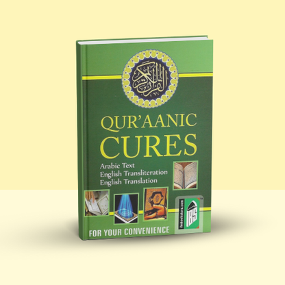 Qur'aanic Cures - (A6 Pocket Size) English Translation | Transliteration | Arabic Text