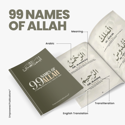 Dua Book Collection - Bundle of 11 (A6 Pocket Size)