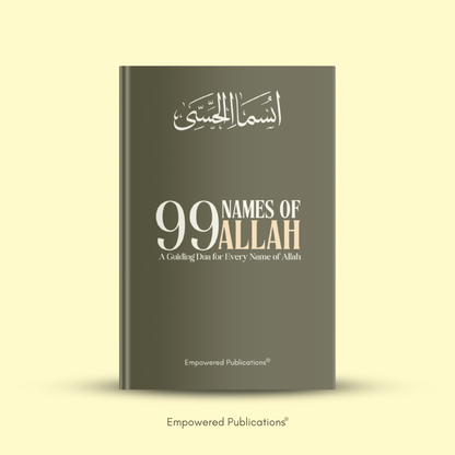 99 Names of Allah - (A6 - Pocket Size) English Translation | Translitertaion | Arabic Text