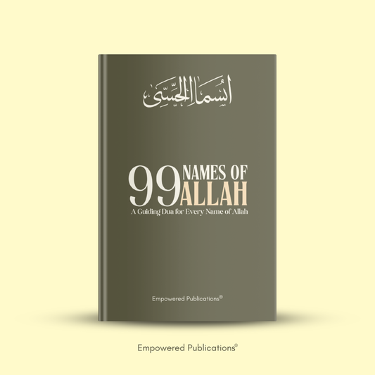 99 Names of Allah - (A6 - Pocket Size) English Translation | Translitertaion | Arabic Text