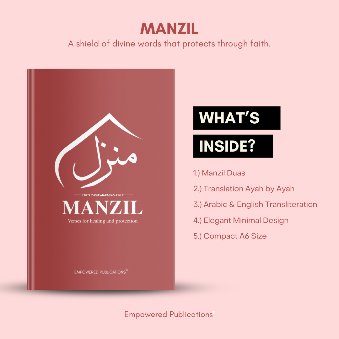 Dua Book Collection - Bundle of 6 (A6 Pocket Size)