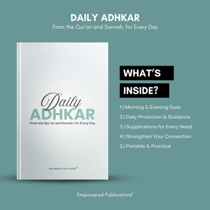 Daily Adhkar - (A6 - Pocket Size) English Translation | Translitertaion | Arabic Text