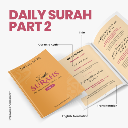 Dua Book Collection - Bundle of 11 (A6 Pocket Size)