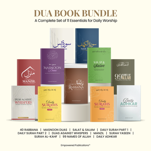 Dua Book Collection - Bundle of 11 (A6 Pocket Size)
