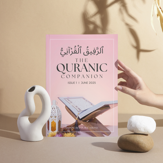 The Quranic Companion - Monthly E-Magazine