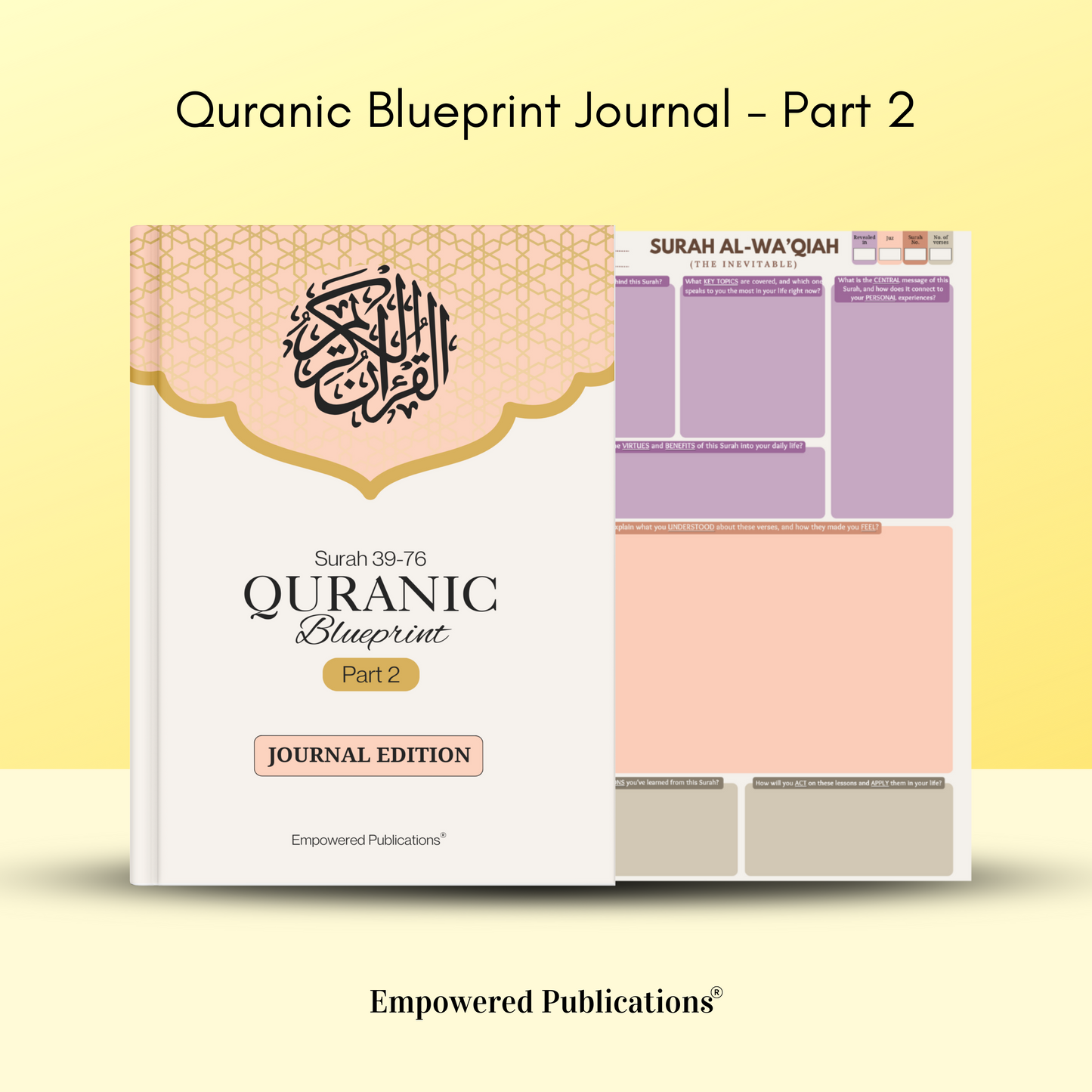 Quranic Blueprint - Journal Edition (A4)
