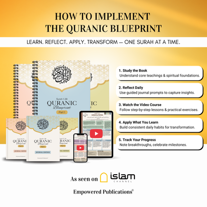Quranic Blueprint - Complete Package (3 Books + 3 Journals + Full Video Course)