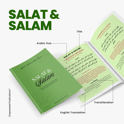 Dua Book Collection - Bundle of 11 (A6 Pocket Size)