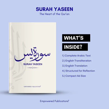 Dua Book Collection - Bundle of 6 (A6 Pocket Size)