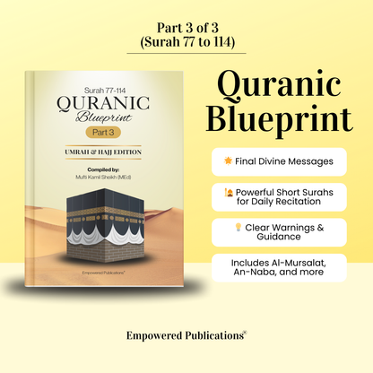 Quranic Blueprint - Umrah & Hajj Edition (A6 Size)