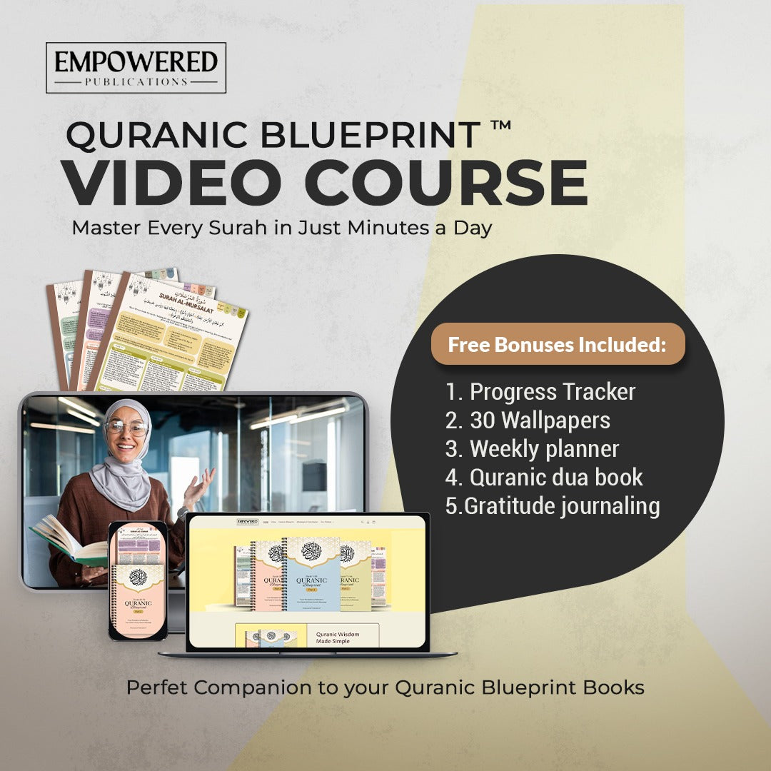 Quranic Blueprint - Full Video Course (FREE Bonuses Included)