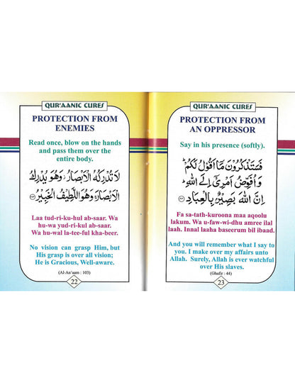 Qur'aanic Cures - (A6 Pocket Size) English Translation | Transliteration | Arabic Text